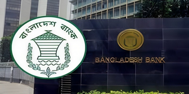 টেকসই ১০ ব্যাংকের তালিকা প্রকাশ করেছে বাংলাদেশ ব্যাংক॥