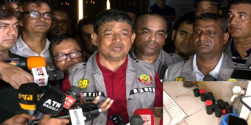 গভীর রাতে বিএনপি কার্যালয়ে ডিবি’র অভিযান॥ ১০০ ককটেল উদ্ধার, গ্রেপ্তার ৭