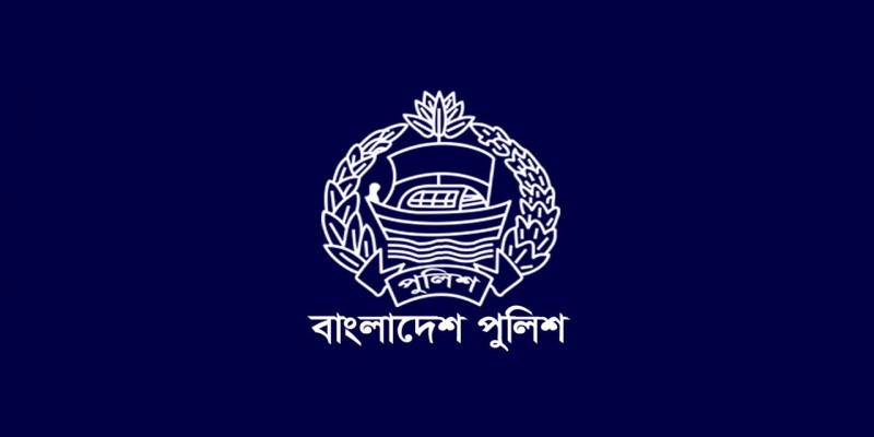 শান্তিপূর্ণ পরিবেশ বজায় রাখার আহ্বান পুলিশের॥