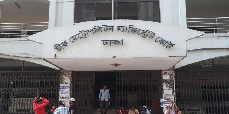 সরকারের নির্দেশে ছুটির দিনে জামিন পেল ৮০ এইচএসসি পরীক্ষার্থী॥