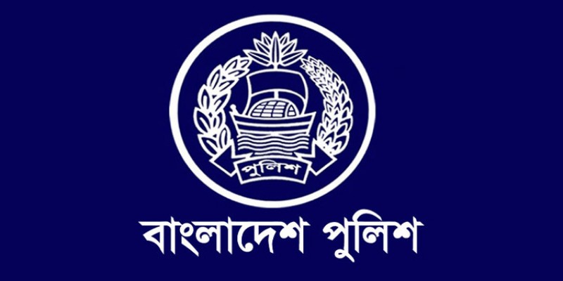 পুলিশ সদস্যদের সাময়িক বরখাস্তের আদেশ প্রত্যাহার॥