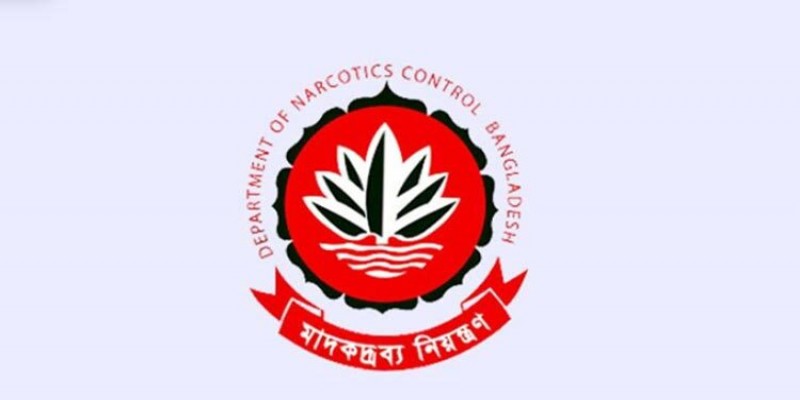 ১১ গডফাদারসহ ৮৯ জন শীর্ষ মাদক কারবারি গ্রেফতার॥