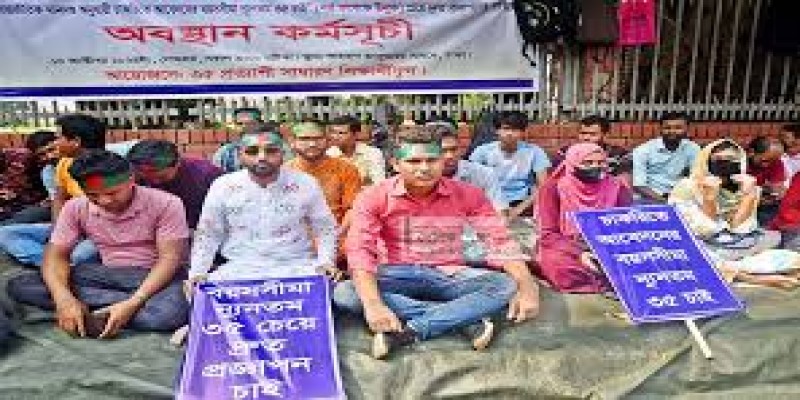 চাকরিতে প্রবেশের বয়সসীমা ৩৫ করে প্রজ্ঞাপন চান আন্দোলনকারীরা॥