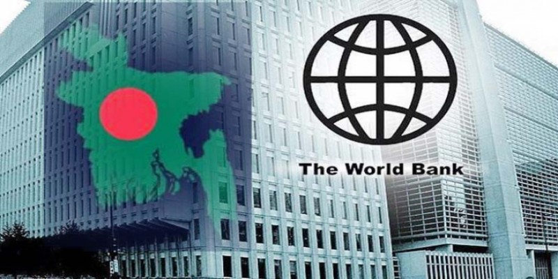 এবার বাংলাদেশের জিডিপি কমে দাঁড়াতে পারে ৪ শতাংশে॥ বিশ্বব্যাংক