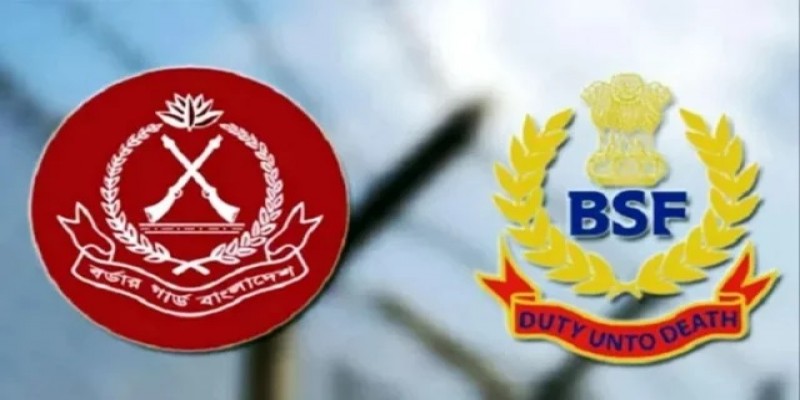 বিজিবি-বিএসএফের মহাপরিচালক পর্যায়ের বৈঠক স্থগিত॥