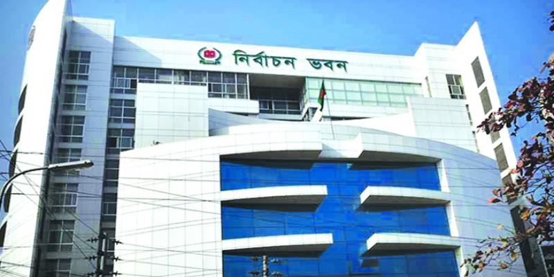 নির্বাচনে অংশগ্রহণকারী রাজনৈতিক দল ও প্রার্থীদের আর্থিক সহায়তা দিবে ইসি॥