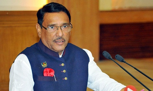 শান্তিপূর্ণ কর্মসূচির নামে বিএনপি আদালত অবমাননা করছে।।সেতুমন্ত্রী ওবায়দুল কাদের