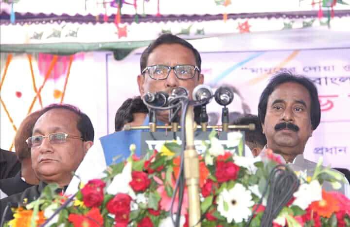 অগ্রহনযোগ্যরা আগামী সংসদ নির্বাচনে মনোনয়ন পাবেন না ।। আওয়ামী লীগের সাধারণ সম্পাদক