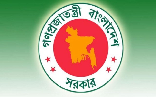 বিভিন্ন দেশের বাংলাদেশ দূতাবাসে কর্মরত ১৬ কর্মকর্তাকে উপসচিব হিসেবে পদোন্নতি।   