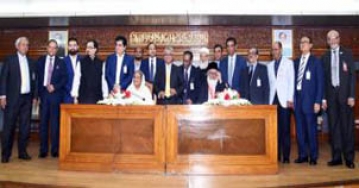 ৩৩টি বাণিজ্যিক ব্যাংক প্রধানমন্ত্রীর ত্রাণ তহবিলে কম্বল প্রদান করেছে।।   