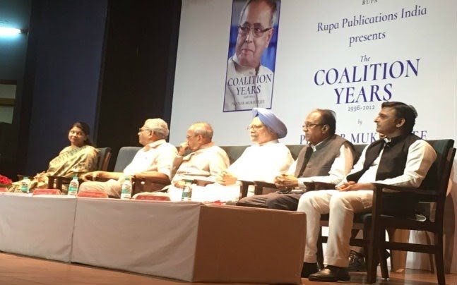 প্রণব বাবুই ভারতের যোগ্যতর প্রধানমন্ত্রী হতেন ।। প্রাক্তন প্রধানমন্ত্রী মনমোহন সিংহ