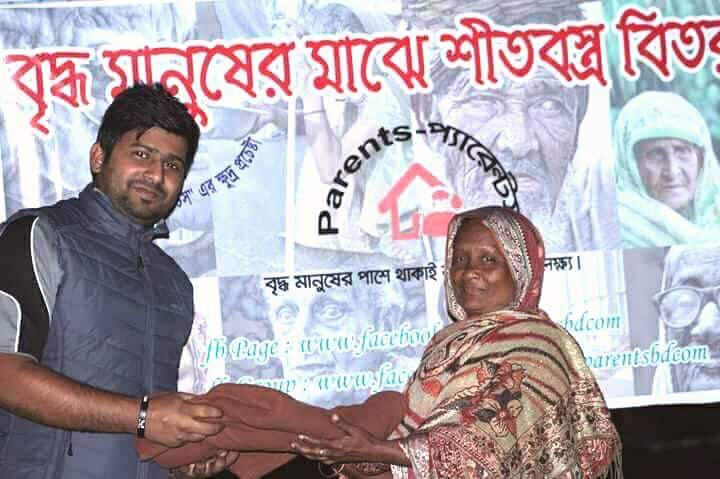 বিজয় দিবস উপলক্ষে প্যারেন্টস এজিং ফাউন্ডেশনের শীতবস্র বিতরন প্রস্তুতি