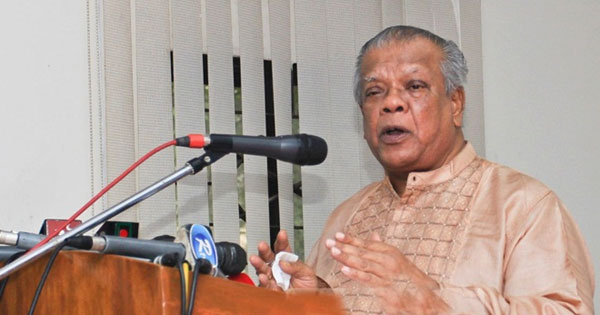 আওয়ামী লীগ ক্ষমতায় আসলেই দেশে ব্যাপক উন্নয়ন হয় ।। শিল্পমন্ত্রী আমির হোসেন আমু   