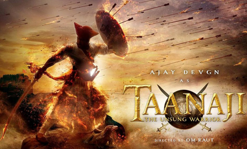 বাহুবলীকে টেক্কা দিতে আসছে অজয় দেবগণের তানাজি।।   