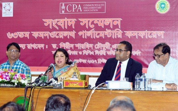 ঢাকায় ৬৩-তম সিপিএ সম্মেলন আগামীকাল থেকে শুরু।