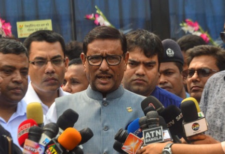 জাতিসংঘের স্বীকৃতির পরই জার্মান সংস্থার রিপোর্ট প্রকাশ হওয়াত ওবায়দুল কাদেরের সংশয়