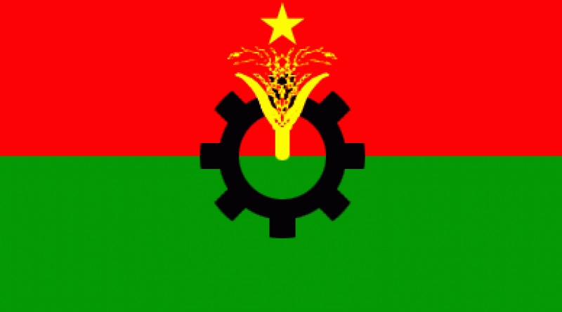 ষোড়শ সংশোধনী নিয়ে প্রধান বিচারপতিকে সমালোচনা করায় জরুরি সংবাদ সম্মেলন ডেকেছে বিএনপি।।   