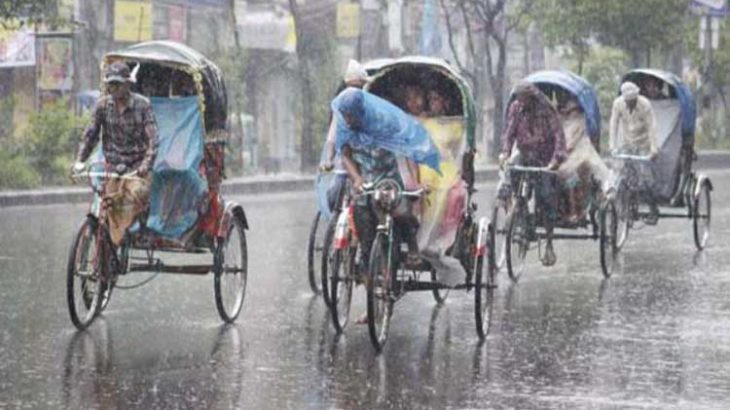 আজ দেশের বেশ কিছু স্থানে মাঝারি ও ভারী বৃষ্টিপাতের সম্ভবনা   