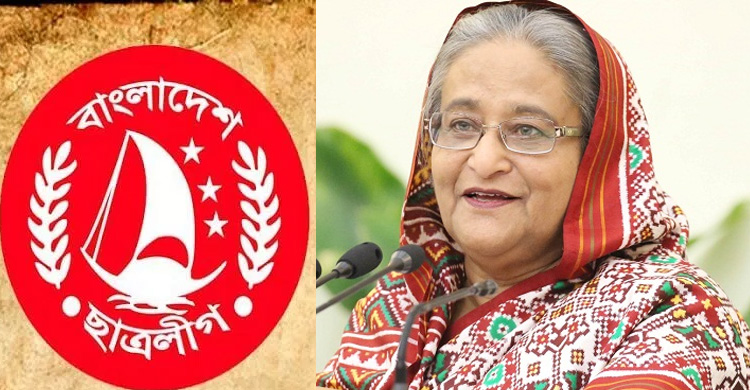 ছাত্রলীগের সম্ভাব্য নতুন কমিটি প্রধানমন্ত্রী হাতে॥সুনশান ঢাবি ক্যাম্পাস, চাপা উত্তেজনা