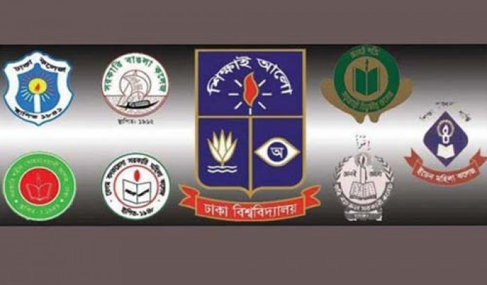 আজ থেকে ঢাকা বিশ্ববিদ্যালয় অধিভুক্ত ৭ কলেজে ভর্তির আবেদন শুরু।।