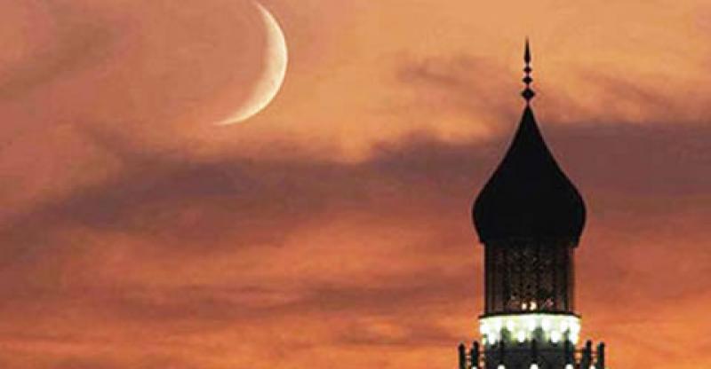 জাতীয় চাঁদ দেখা কমিটির সভা আজ।।