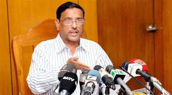 ঈদযাত্রা নির্বিঘ্ন করতে আগামী ২৪ ঘন্টার মধ্যে সড়ক-মহাসড়ক সংস্কারের নির্দেশ দিলেন সড়ক পরিবহনমন্ত্রী