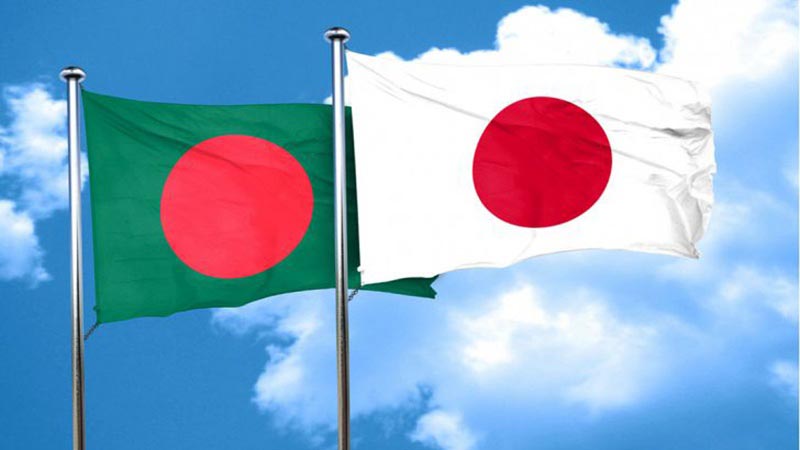 বাংলাদেশে মিশ্র সার উৎপাদনের কারখানা স্থাপনের প্রস্তাব দিয়েছে জাপান।   