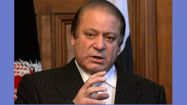 ১৯৭১ এর মতো ফের বিভক্তির মুখে পড়তে পারে পাকিস্তান ।। নওয়াজ শরীফ