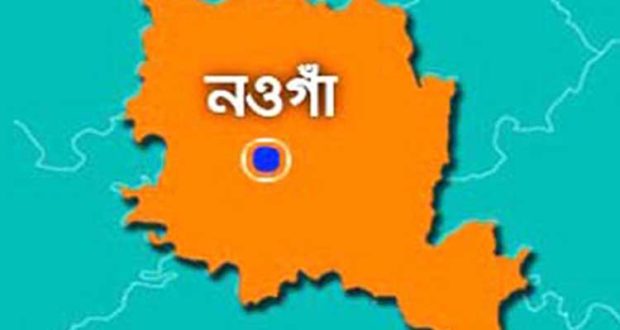 নওগাঁর সাপাহারে সড়কে ডাকাতিকালে ট্রাক চাপায় এক ডাকাত সদস্য নিহত।।      