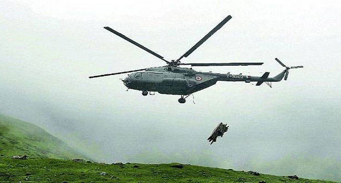 ১৭ বার বাংলাদেশের আকাশসীমা লঙ্ঘন করল মিয়ানমার, ঢাকার প্রতিবাদ ।।