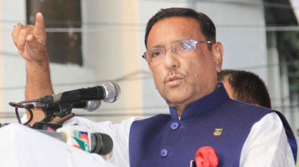 সাতক্ষীরার দলীয় নেতাদের ভালো হয়ে যাওয়ার পরামর্শ দিলেন আওয়ামীলীগ সাধারন সম্পাদক ওবায়দুল কাদের