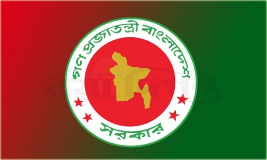 প্রশাসনে চার কর্মকর্তাকে সচিব পদে পদোন্নতি দিয়েছে সরকার।   