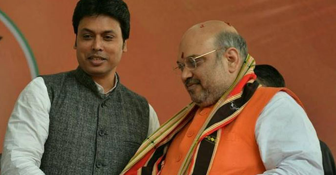 ত্রিপুরার পরবর্তী মুখ্যমন্ত্রী হচ্ছেন বিপ্লব কুমার দেব।