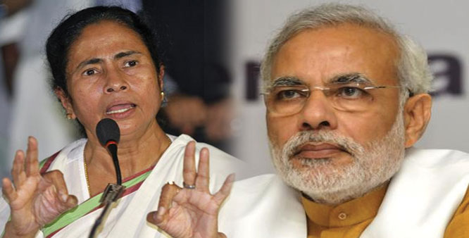 মোদিকে দুই বছরের মধ্যে উৎখাতের ঘোষনা দিলেন মুখ্যমন্ত্রী মমতা ব্যানার্জি।।