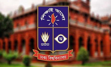 ঢাবিতে চলতি সালের স্নাতক (সন্মান) ভর্তি পরীক্ষা আগামী ১৫ সেপ্টেম্বর শুরু.....   