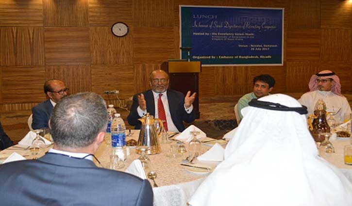 চলতি সালেই বাংলাদেশ থেকে আরও ৩ হাজার দক্ষ জনশক্তি নিবে সৌদি আরব