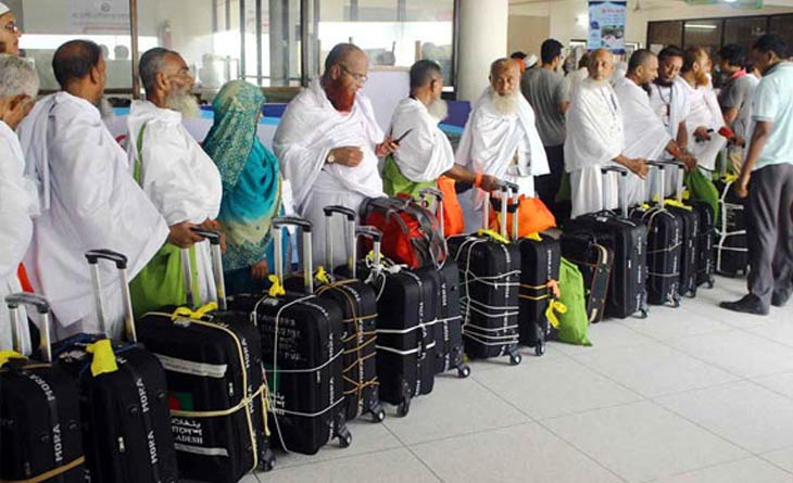 হজ নিয়ে জটিলতা কাটছেই না,৫২ হাজার হজ যাত্রীর ভিসা হয়নি।।