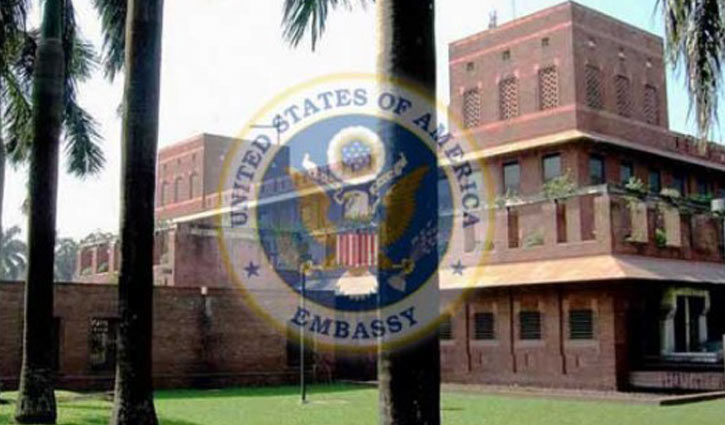 হিন্দু ধর্মাবলম্বীদের জন্মাষ্টমী উপলক্ষে আগামী ১৪ আগস্ট ঢাকাস্থ আমেরিকান দূতাবাস বন্ধ থাকবে।।   