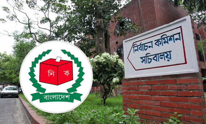 রংপুর সিটি নির্বাচনে পরীক্ষামুলক ডিজিটাল ভোটিং মেশিন ব্যবহারের কথা ভাবছে ইসি।।