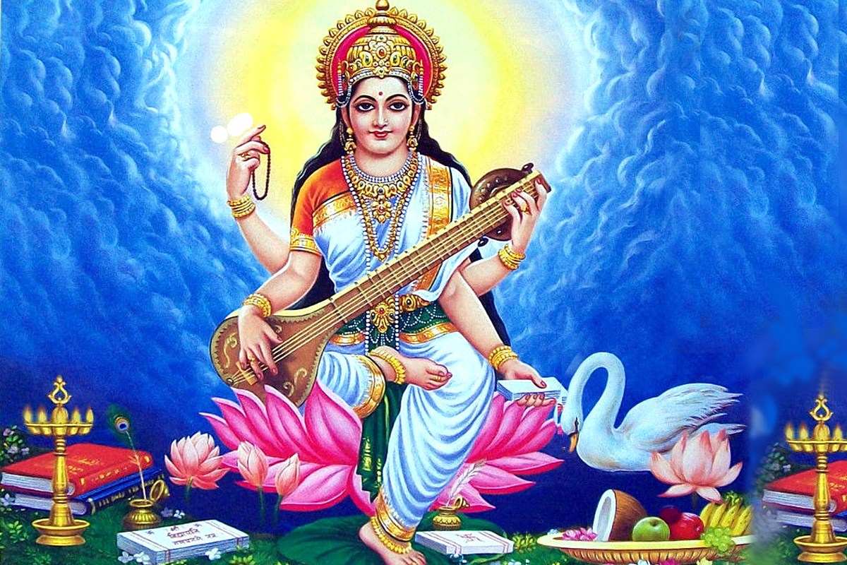 আজ শ্রী শ্রী সরস্বতী পূজা ।