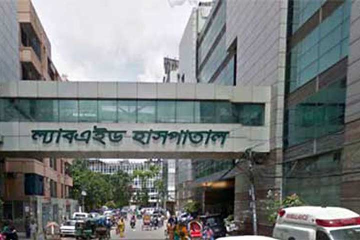 বাড়ীর নকশা বদল করায় ল্যাবএইড হাসপাতালকে ১০ লাখ টাকা জরিমানা