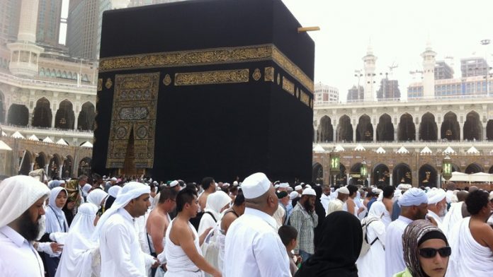 হজযাত্রীদের ভিসা আবেদনের সময়সীমা বাড়াল সৌদি দূতাবাস।।