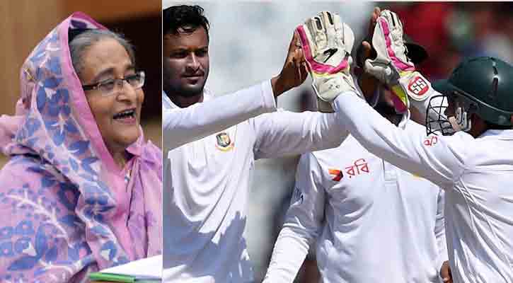 টাইগারদের জয়ে প্রধানমন্ত্রী শেখ হাসিনার প্রাণঢালা অভিনন্দন।।