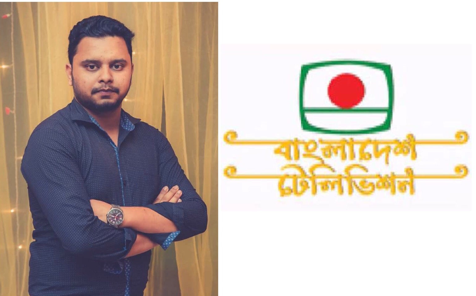 ঈদের ২য় দিন সকাল ১১ টায় বিটিভিতে আঞ্চলিক বিতর্ক নিয়ে আসছে চাপাই এর জামিল