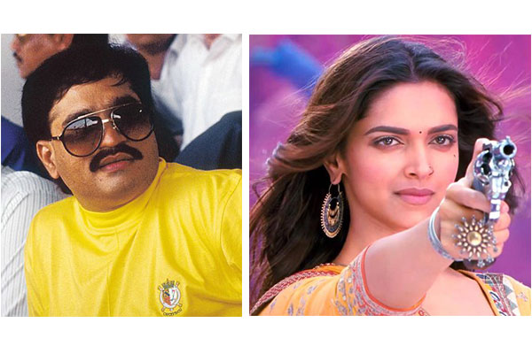 মাফিয়াডন দাউদ ইব্রাহিমকে খুন করতে চান বলিউড সুন্দরী দীপিকা।।