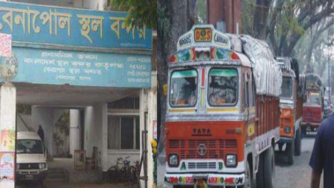 আমদানী সুবিধার্থে আগামী ১ আগস্ট থেকে বেনাপোল স্থলবন্দর ২৪ঘন্টা খোলা থাকবে