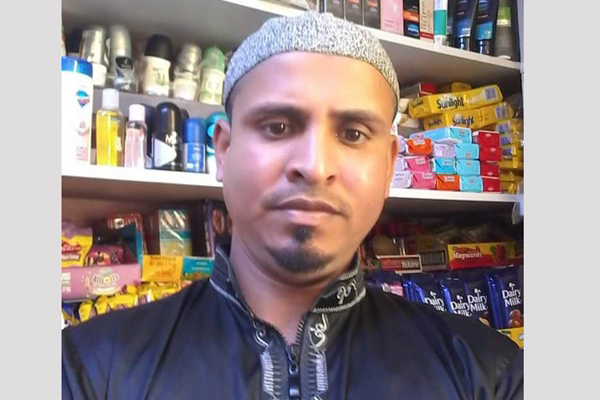 দক্ষিণ আফ্রিকায় এক বাংলাদেশী যুবককে গুলি করে হত্যা ।।   