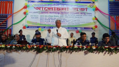 পুলিশের সেবা কার্যক্রমকে মানুষের দোরগোড়ায় পৌঁছে দিতে হবে ।। শিল্পমন্ত্রী আমু   