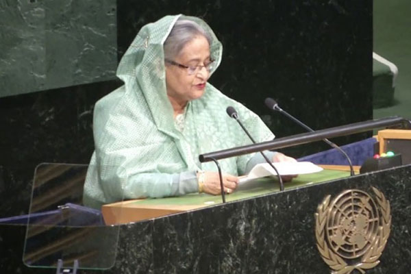 মানব ধ্বংস নয়- মানবকল্যাণ চাই, এটাই হোক সকলের লক্ষ্য ।। জাতিসংঘে দেয়া ভাষনে প্রধানমন্ত্রী শেখ হাসিনা   