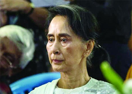 রোহিঙ্গা ইস্যুতে অং সান সুচির পদক প্রত্যাহার করল হলোকাস্ট মিউজিয়াম।।